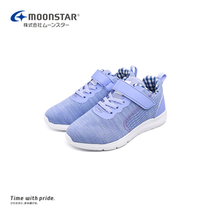 0011人付款淘宝月星商场专柜正品库存女男中小童防滑跑鞋 春秋机能