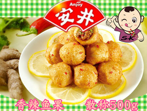 安井香辣鱼果 冒菜麻辣烫关东煮火锅食材散称500g江浙沪皖5包包邮