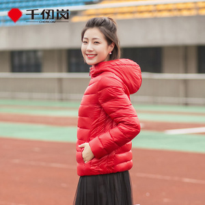 千仞岗反季韩版轻薄款羽绒服女短款修身时尚外套