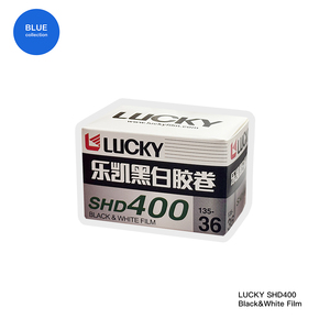 中国航天乐凯LUCKY SHD400度135黑白负片胶片胶卷 36张/卷 2027年