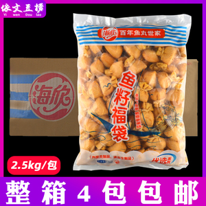 海欣鱼籽福袋 鱼籽包 鱼籽馅福袋 关东煮 麻辣烫干锅 5斤x4包整箱