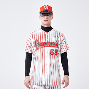 一动个人团队定制棒垒球服透气条纹宽松儿童专业棒球服短袖男夏季