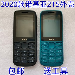 2020款Nokia/诺基亚新款215（4G）手机外壳 中壳按键 电池后盖