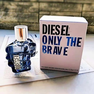 迪塞尔diesel only the brave 只有勇敢男士 勇者无畏淡香水50ml