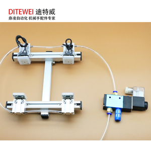 机械手产品抱持治具  鼎凌机械手配件  产品治具  非标订做治具