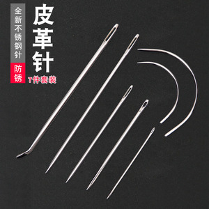 98荣浩缝配中心淘宝雅满桃大和下勾针 青本vt1500下钩针绷缝机