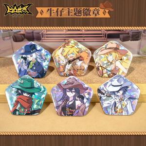 【正版现货】凹凸世界牛仔系列徽章雷狮安迷修胸针七创社动漫周边