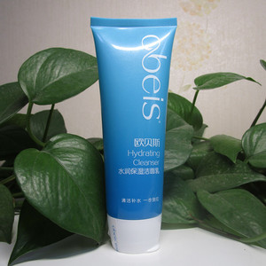 欧贝斯祛痘洗面奶