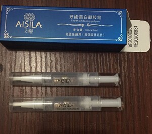 艾丝拉美牙仪3s灯头转换线蓝光配件牙托7s美白凝胶凝露牙粉洁牙素