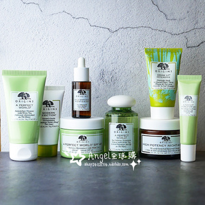 悦木之源套装中样