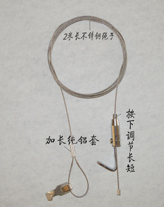 挂画专卖 一体钩画展专用挂画器 全铜挂钩 挂画器2米展览用品挂画