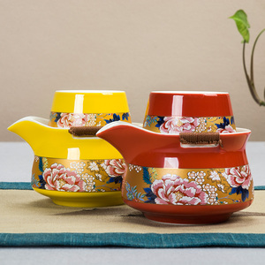 东茶西壶 红釉黄釉陶瓷茶具旅行茶具一壶一杯套组 富贵天香快客杯