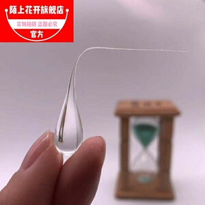鲁伯特之泪吊坠玻璃制作男士女生日礼物爱情水滴鲁珀特之泪项链送
