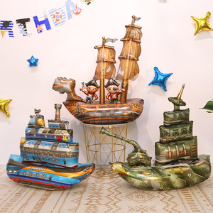 儿童节立体轮船造型卡通玩具组装铝膜气球海盗船男孩生日装饰布置