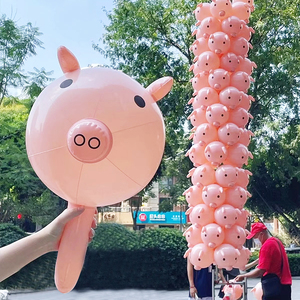 网红可爱粉红色猪猪气球千斤锤充气棒槌猪头棒摆地摊装饰卡通玩具