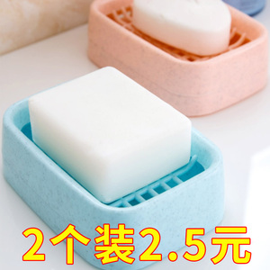 居家家双层沥水肥皂盒创意浴室卫生间手工皂架洗脸香皂盒塑料皂托