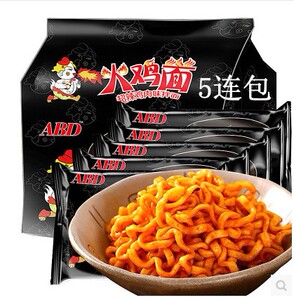 国产火鸡面 福家欢 abd老坛酸菜火鸡面超辣干拌面方便面5连包700g