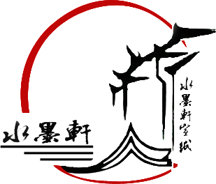 安徽泾县正品红星墨汁松烟油烟书画浓缩墨液一得阁厂家直销满包邮
