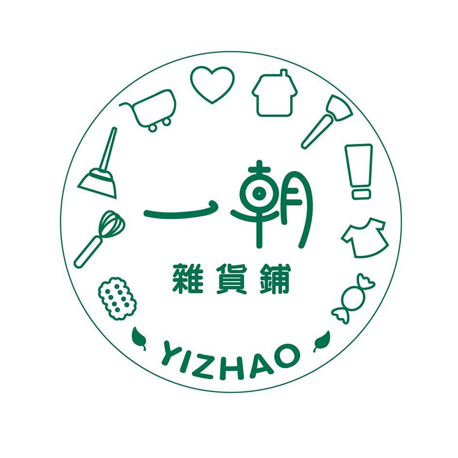 日本对子哈特 天使的包容动漫飞机杯名器男性自慰器男用 阴臀倒模