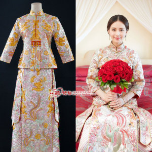 刘诗诗款全手工刺绣嫁衣秀禾服褂皇王双喜龙凤裙褂结婚修腰身礼服