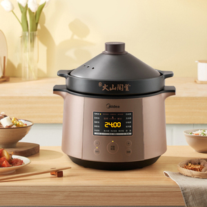 美的tgs40x1电炖炖锅家用4升全自动煲汤锅陶瓷炭火煨汤多功能炖锅