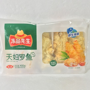 冻品先生天妇罗鱼400g*15袋  安井食品
