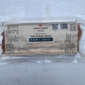 Danish Crown Raw Bacon 丹麦皇冠原切0糖生酮木烟熏培根片250g