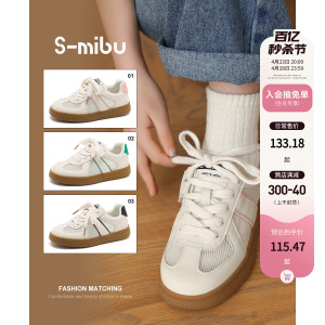 女童鞋子2024夏季新款韩版儿童网面透气板鞋男童软底休闲小白鞋潮