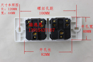 厂家直销两位国标美标英标欧标流水线老化测试专用型材三孔插座