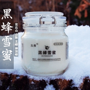 东北黑蜂紫椴树蜂蜜雪蜜农家自产成熟原蜜结晶白蜜纯正天然土蜂蜜