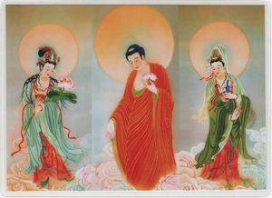 精美佛陀画像结缘 阿弥陀佛西方三圣接引图唐卡画像 相纸双面塑封
