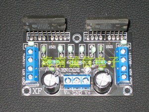 TDA1521功放板 PCB空板印刷线路板电路板 双电源BTL线路 超LM1875