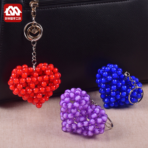diy手工串珠挂件材料包钥匙扣爱心形包包挂饰珠子编织饰品制作