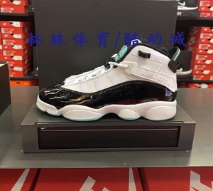 Nike/耐克男女鞋JORDAN 6 RINGS运动篮球鞋 322992 DD5077 323419