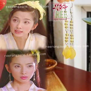 机灵小不懂同款古装耳环古风仙侠汉服耳饰李冰冰叶子耳坠应籽言