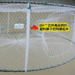 纯手工制作大号圆形白色5孔渔网捕鱼圆网捕鱼笼捕虾笼虾网有结网