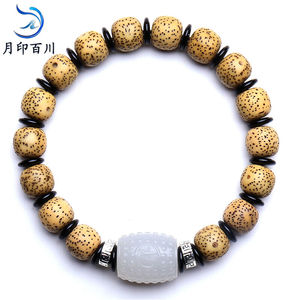 月印百川星月菩提手串原生态菩提搭配和田玉路路通文玩佛珠手链约