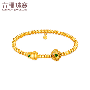 六福珠宝葫芦花丝黄金手链镶翡翠女足金珠子计价013596BA