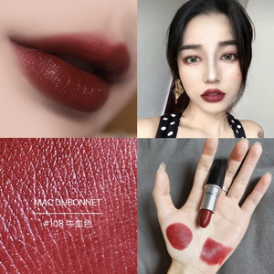正品魅可mac牛血色口红108大牌dubonnet牛血红姨妈色macdubonnet