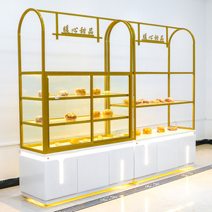 蛋糕店糕点柜边柜中岛柜展示架面包架生日蛋糕柜面包柜面包展示柜