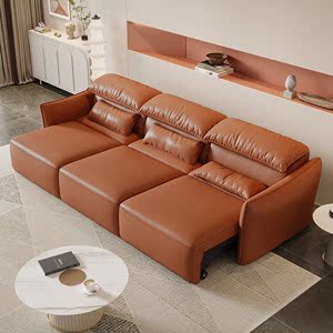 真皮电动伸缩沙发客厅多功能现代轻奢小户型三人位折叠两用沙发床
