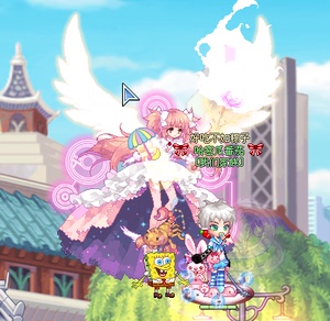 彩虹岛哈密瓜红樱桃香蕉洞庭湖虎头鲍解放碑黄玫瑰彩虹币*1000