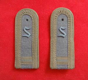 000人付款淘宝(特价)东德/民主德国/德军/雨点迷彩野战服/校官军衔