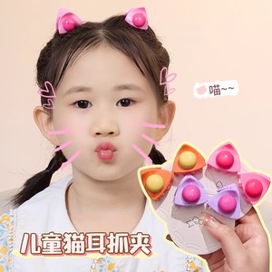 儿童女孩可爱小猫耳朵抓夹女童发夹发饰发卡头饰刘海夹子2023新款