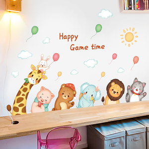 卡通墙贴儿童房墙面装饰贴画床头布置宝宝房间墙壁贴纸墙纸自粘