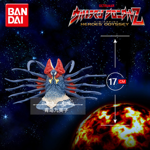 九美子日版万代现货dx软胶儿童玩具人偶迪迦奥特曼怪兽莫奈拉女王