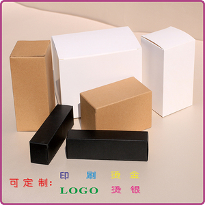 原色通用中性白盒纸盒 牛皮纸盒黑卡盒定做产品包装彩盒 印刷订制