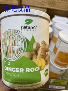 Nature's Finest有机生姜粉 姜根粉100g 姜粉 ginger root powder