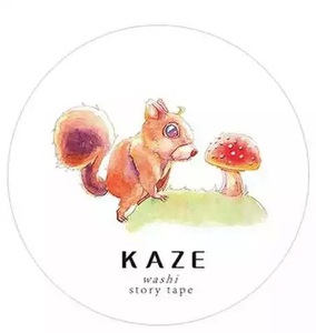【整卷+循环分装】萌物集|KAZE和纸胶带LIFE生活萌动松鼠|2×35cm