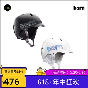 现货 23-24 bern 美国儿童青少款滑雪头盔单板双板 BANDITO MIPS